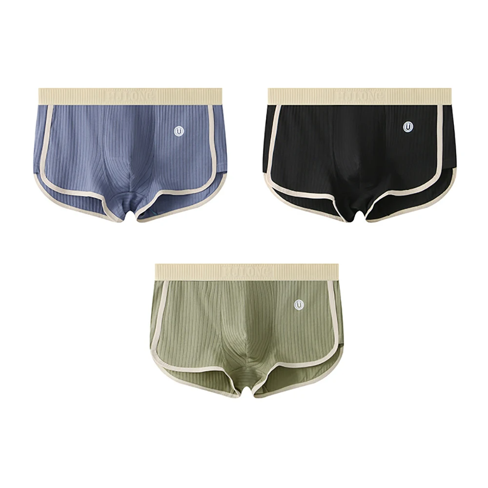 Men's Fitted Underwear Set | Everyday