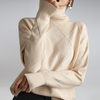 Damski sweter w diamentowy wzór | Casual