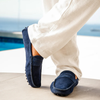 Męskie Eleganckie Loafersy | Zamszowe