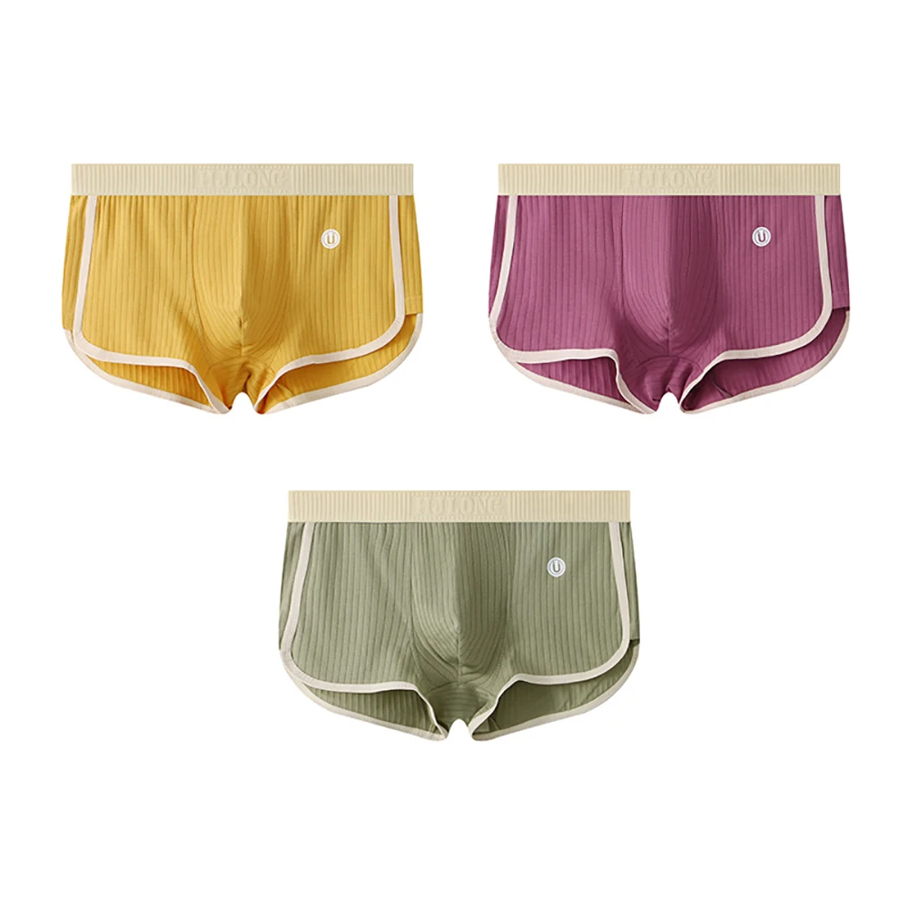 Men's Fitted Underwear Set | Everyday
