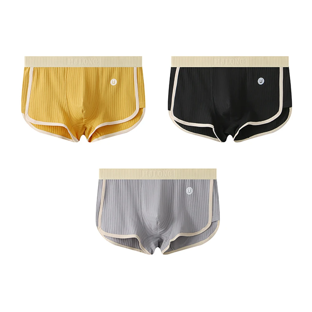 Men's Fitted Underwear Set | Everyday