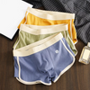 Men's Fitted Underwear Set | Everyday